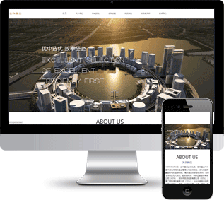 金融機(jī)構(gòu)網(wǎng)站源碼,財(cái)稅基金網(wǎng)站源碼