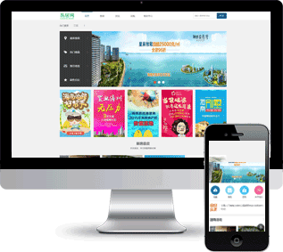 房地產(chǎn)網(wǎng)站源碼,樓盤網(wǎng)站源碼