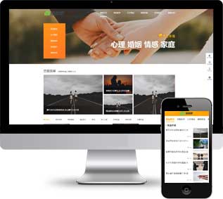 自媒體網站源碼,文章資訊網站源碼