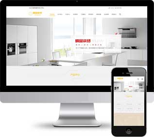 大理石瓷磚織夢(mèng)模板,家居建材織夢(mèng)模板