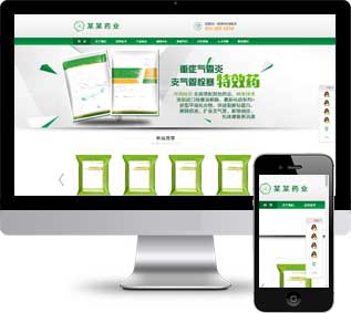 獸醫(yī)藥網(wǎng)站模板,科研開發(fā)網(wǎng)站模板