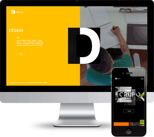 平面設計織夢模板,網(wǎng)頁設計網(wǎng)站模板