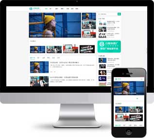 自媒體網(wǎng)站模板,輕量級博客織夢模板