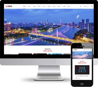 工業(yè)機(jī)械網(wǎng)站模板,機(jī)械設(shè)備織夢模板