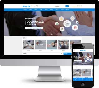 律師公證織夢(mèng)模板,財(cái)務(wù)會(huì)計(jì)網(wǎng)站源碼