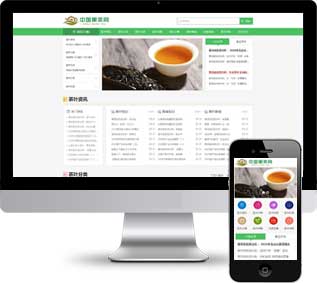 新聞資訊織夢模板,茶藝文化網(wǎng)站源碼