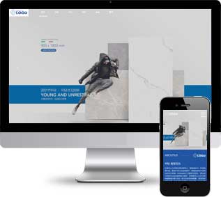 建材瓷磚織夢模板,瓷磚衛(wèi)浴網(wǎng)站源碼