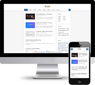 SEO教程織夢模板,博客優(yōu)化網(wǎng)站源碼