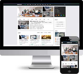 科技資訊織夢(mèng)模板,互聯(lián)網(wǎng)新聞網(wǎng)站源碼