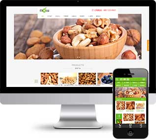 干果堅果織夢模板,蔬菜水果網(wǎng)站源碼