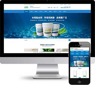 淀粉生產(chǎn)網(wǎng)站源碼,原材料銷售網(wǎng)站源碼