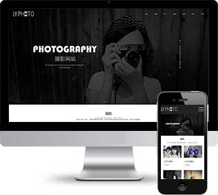 風景攝影網(wǎng)站源碼,個人寫真網(wǎng)站源碼