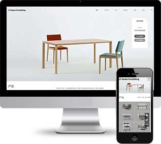 家具家居網(wǎng)站源碼,櫥柜廚具網(wǎng)站源碼