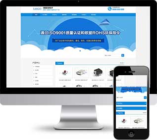 數(shù)碼產(chǎn)品網(wǎng)站源碼,電子產(chǎn)品網(wǎng)站源碼