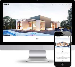 施工規(guī)劃網(wǎng)站源碼,建筑工程網(wǎng)站源碼