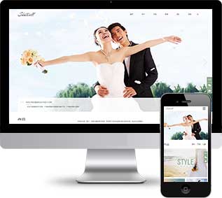 婚紗照網(wǎng)站源碼,工作室網(wǎng)站源碼