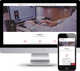 品牌策劃網(wǎng)站源碼,資源共享網(wǎng)站源碼