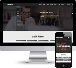 網(wǎng)站建站網(wǎng)站源碼,優(yōu)化推廣網(wǎng)站源碼