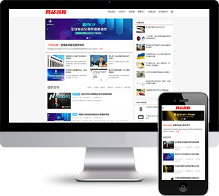 比特幣網(wǎng)站源碼,金融貨幣網(wǎng)站源碼