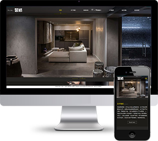 裝修設(shè)計(jì)網(wǎng)站源碼,裝潢公司網(wǎng)站源碼