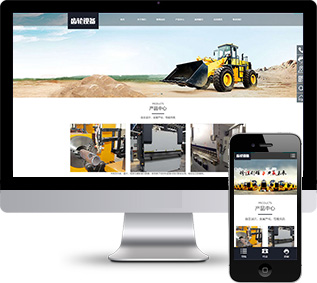 減速機(jī)公司網(wǎng)站源碼,齒輪設(shè)備網(wǎng)站源碼