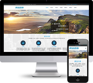 電子信息網(wǎng)站源碼,科學(xué)技術(shù)網(wǎng)站源碼