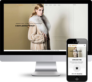 服裝品牌網(wǎng)站源碼,品牌設計網(wǎng)站源碼
