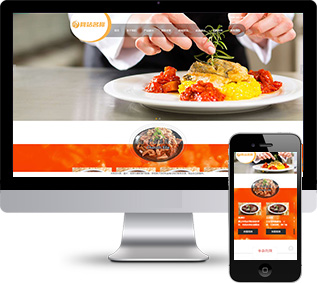 餐飲加盟網(wǎng)站源碼,小吃連鎖網(wǎng)站源碼
