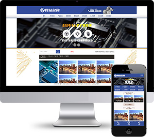 電氣元件網(wǎng)站源碼,設(shè)備加工網(wǎng)站源碼