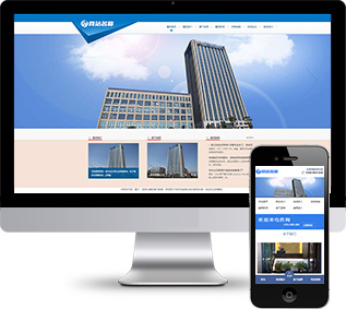 天使投資網(wǎng)站源碼,創(chuàng)業(yè)風(fēng)投網(wǎng)站源碼