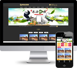 生活用品網(wǎng)站源碼,衛(wèi)浴掛件網(wǎng)站源碼