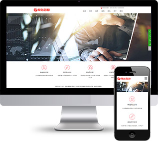 軟件定制網(wǎng)站源碼,系統(tǒng)開發(fā)網(wǎng)站源碼