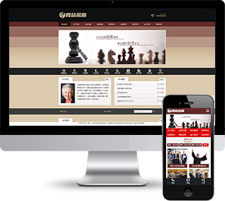 法律援助網(wǎng)站源碼,律師服務(wù)網(wǎng)站源碼