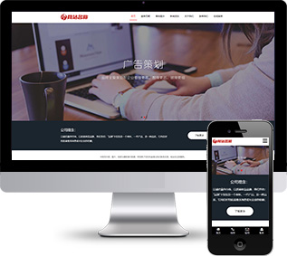 工作室網(wǎng)站源碼,網(wǎng)絡(luò)建站網(wǎng)站源碼