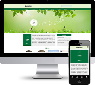 廢水處理網(wǎng)站源碼,淤泥清除網(wǎng)站源碼