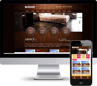 仿古門窗網(wǎng)站源碼,家具制造網(wǎng)站源碼