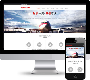 干燥機(jī)網(wǎng)站源碼,烘干機(jī)網(wǎng)站源碼