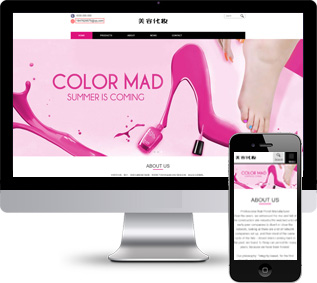 跨境電商網(wǎng)站源碼,外貿(mào)英文網(wǎng)站源碼