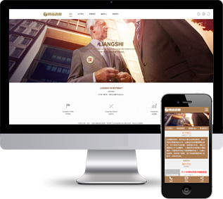 金融理財網(wǎng)站源碼,股權(quán)基金網(wǎng)站源碼