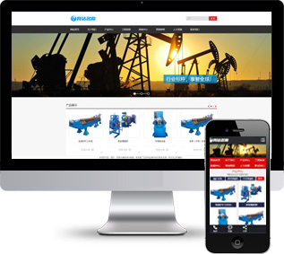 球磨機(jī)網(wǎng)站源碼,棒磨機(jī)網(wǎng)站源碼