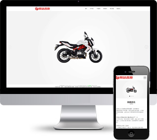 電子設備網(wǎng)站源碼,創(chuàng)意產(chǎn)品網(wǎng)站源碼