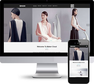 攝影噴繪網(wǎng)站源碼,服裝設(shè)計(jì)網(wǎng)站源碼