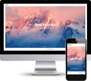 攝影網(wǎng)站模板,攝影靜態(tài)模板