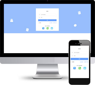 注冊(cè)網(wǎng)頁(yè)模板,登錄html5模板