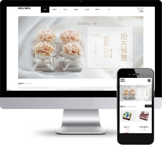鮮花網(wǎng)頁模板,商城網(wǎng)頁模板,禮品網(wǎng)頁模板