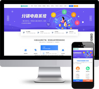 小程序網(wǎng)站源碼,軟件開發(fā)網(wǎng)站源碼