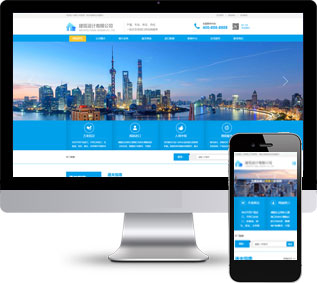 出口企業(yè)網(wǎng)站源碼,跨境貿(mào)易網(wǎng)站源碼