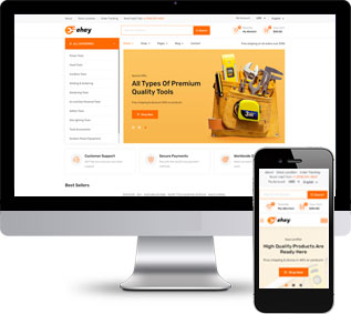 電子商務(wù)靜態(tài)模板,網(wǎng)絡(luò)商城html5模板
