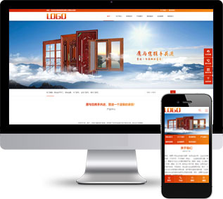 防盜門窗網(wǎng)站源碼,安全門業(yè)網(wǎng)站源碼