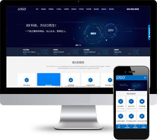 手機(jī)網(wǎng)站源碼,建站優(yōu)化網(wǎng)站源碼